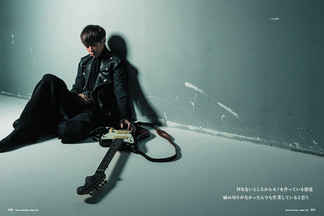 サウンド＆レコーディング・マガジン 2025年10月号|MAGAZINES