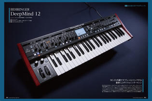 SR201708_IN06.jpg