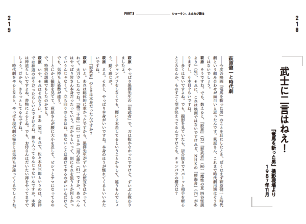 P218_1-thumb-600xauto-50306.png