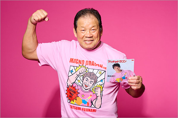 プロレスラー藤波辰爾がアメコミヒーローに!? 『マッチョ