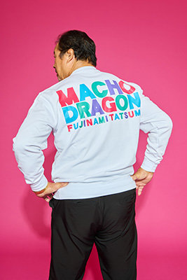マッチョ・ドラゴン スウェットXXLサイズ 新品未使用品 藤波辰爾 マッチョ・ドラゴン スウェットXXLサイズ 新品未使用品 藤波辰爾