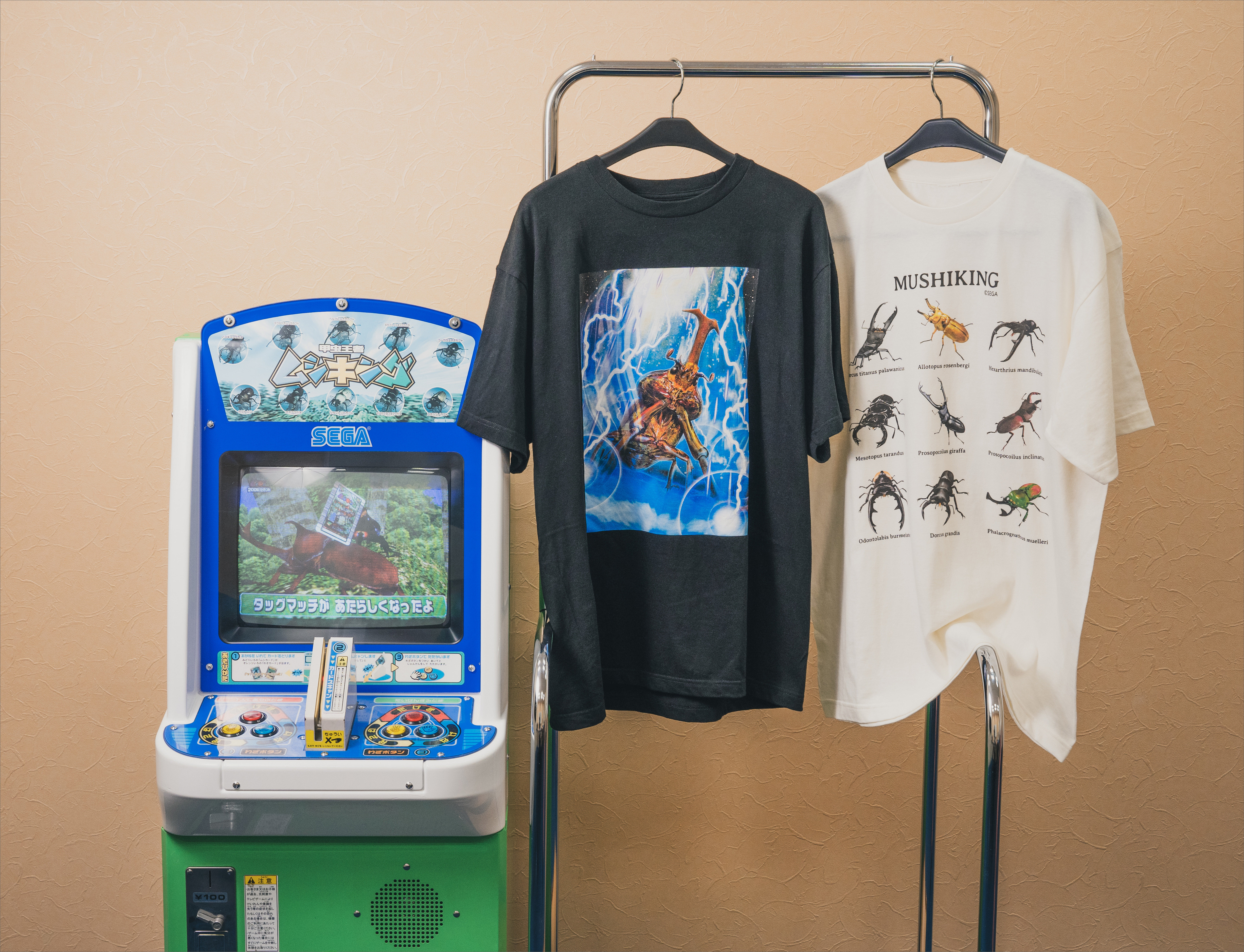 希少☆90s ロードオブザリング ミドルアース カードゲーム☆大会