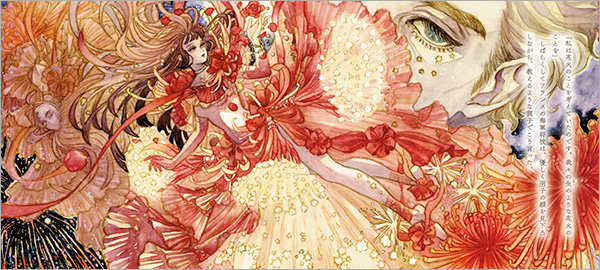 人気シリーズ「乙女の本棚」の第44弾が登場！ 大人気の文豪