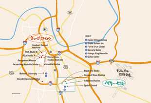 サンレコ的ナッシュビルの歩き方【特集】「アメリカ音楽の聖地」ナッシュビル・スタジオ最新事情①｜サウンド&レコーディング・マガジン2017年11月号より
