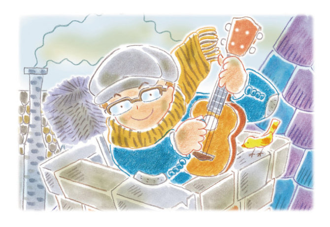 富永寛之のソロ・ウクレレ ウクレレ・マガジンVol.20