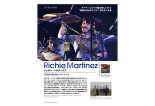 リッチー・マルティネス - 音楽ルーツとアーチ・エコーの結成