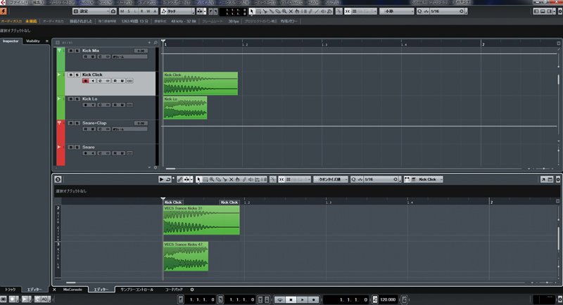 kors kのキック・トラックの基本的な状態