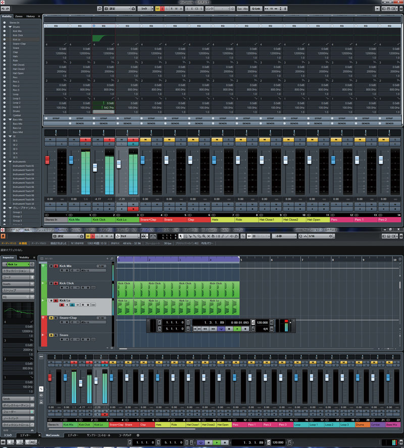 現時点での全画面の様子