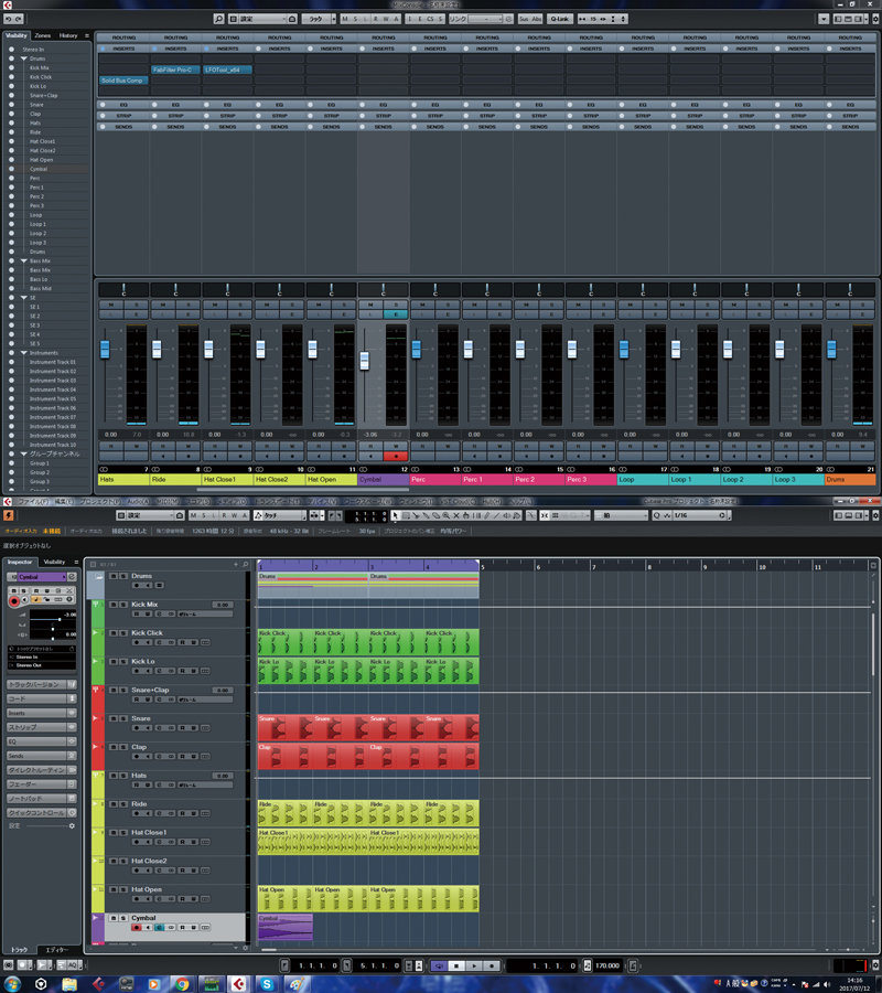 ドラムの打ち込みがひと通り終わった画面