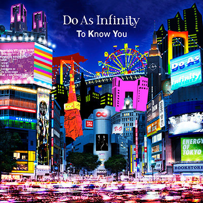 Do As Infinity「To Know You」Sound Produced by 澤野弘之