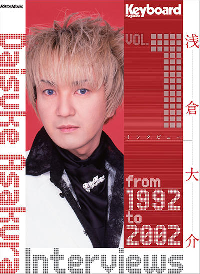 access BEST 浅倉大介　MIDI THE BEST WORKS OF DAISUKE ASAKURA quarter point【Blu-spec