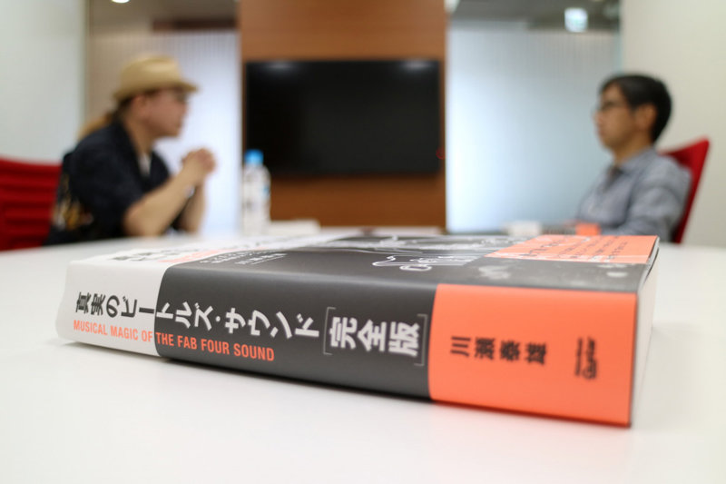 真実のビートルズ・サウンド