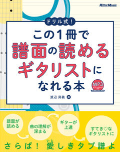 3117317102-2-thumb-240x303-