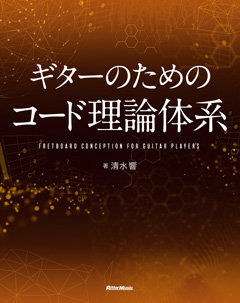 豊富なギフト 3118317109_sub-thumb-240x303- アート・デザイン・音楽