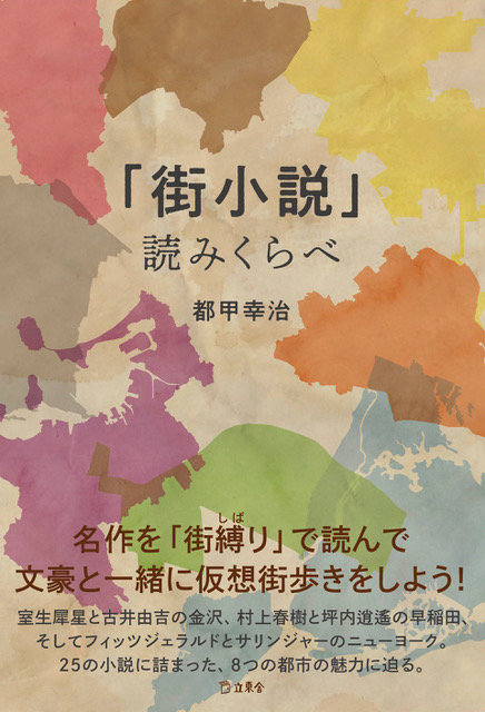 3719317408-obi-thumb-436x640-