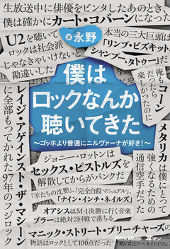 アラサー独身女が 婚活のプロに本気でアドバイスを聞いてきた イーアイデムの地元メディア ジモコロ