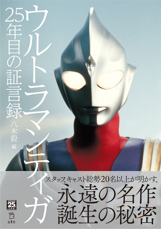 3720317423-obi-thumb-520xauto-