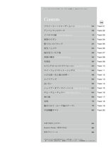 フィンガースタイルで弾くソロ・ギター名曲集 至宝のメロディ20