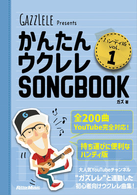01_cover_1-thumb-280xauto-