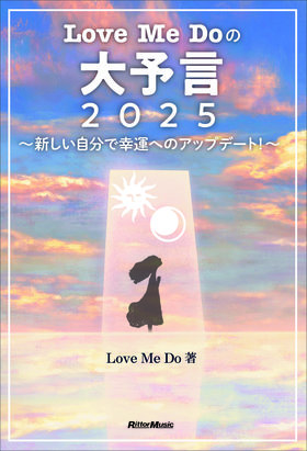 3124343012-obinasi_1-thumb-