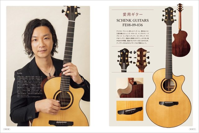名曲で覚える！ワンランク上のソロ・ギター・ビギニング|商品