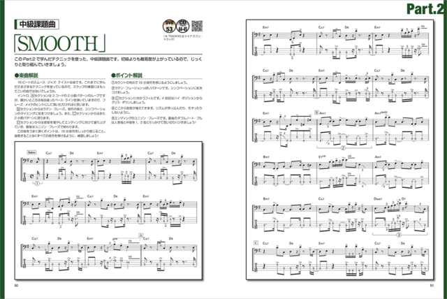 DVDでよくわかる!ボイパ本 : VOCAL PERCUSSION DVDでよくわかる!ボイパ本 : VOCAL PERCUSSION - メルカリ