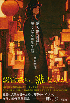 3117317428_obi2.jpg