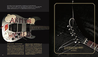 108 ROCK STAR GUITARS 伝説のギターをたずねて|商品一覧