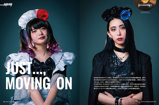 Metal Hammer Japan Vol 5 商品一覧 リットーミュージック Metal Hammer Japan Vol 5 商品一覧 リットーミュージック