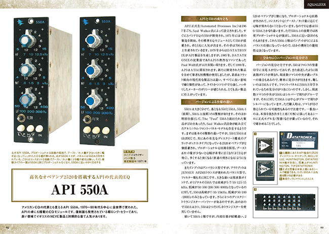 名器なビンテージ・ナビゲーター！ 名器なビンテージ・ナビゲーター！