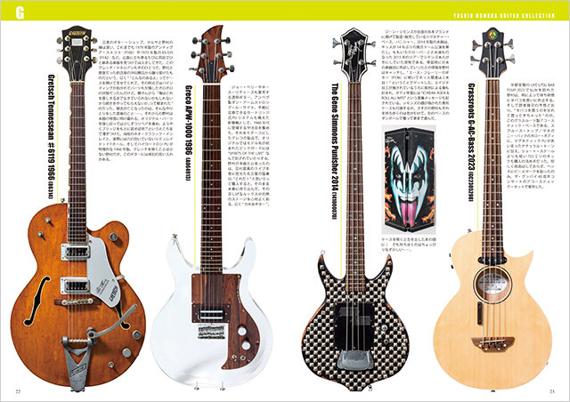 基満男 直筆サインカード 47枚限定 EPOCH 横浜太洋ホエールズ