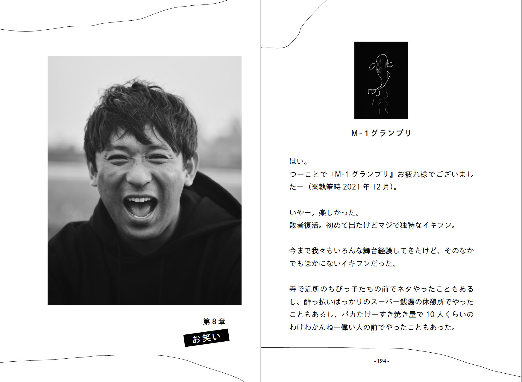 ようむ様写真確認用 あるむ様 確認用 - メルカリ ︎︎ようま様