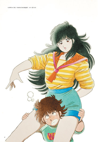 LOVELY GIRLS MIURA MITSURU ILLUSTRATIONS|商品一覧|リットー