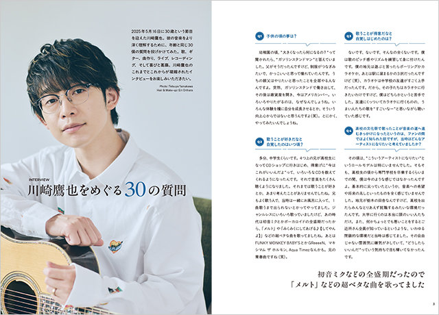 バンドスコア ギター弾き語り集 ピアノ弾き語り集 23冊セット ギター弾き語り アコギで弾く人気＆定番ソングス | シンコー