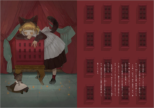 ビルディング 乙女の本棚作品集|商品一覧|リットーミュージック