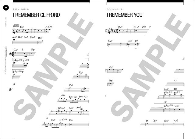 ジャズ・スタソダート・バイプルFOR VOCAL : ヴォーカリストのためのセ ジャズ・スタンダード・バイブル in E♭ セッションに役立つ不朽