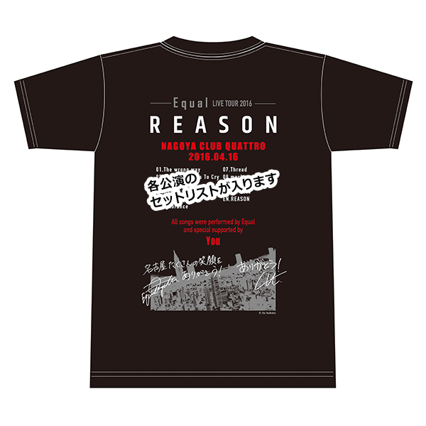 OTHER MUSIC Tシャツ Music