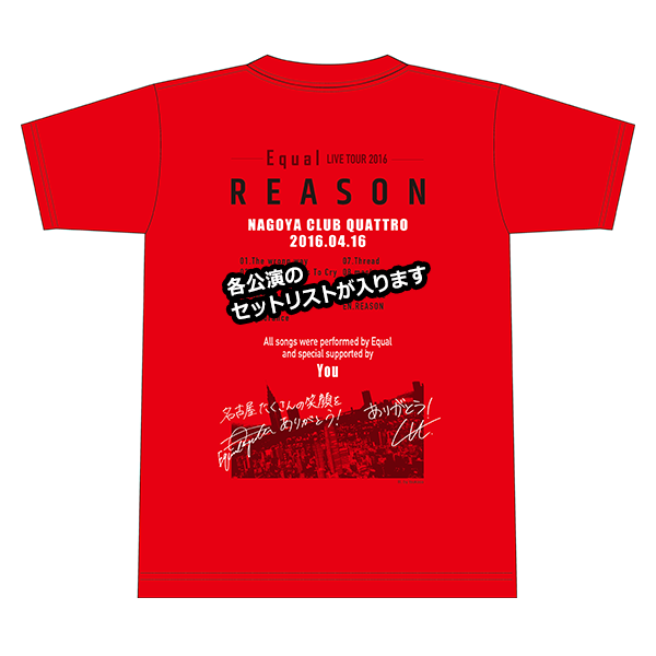 OTHER MUSIC Tシャツ b43dd65e648b422628d97ea5e2f9b6