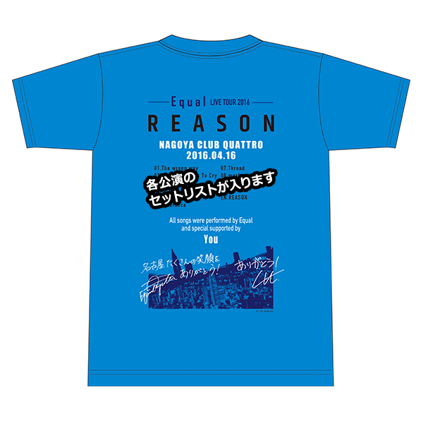 OTHER MUSIC Tシャツ Equal LIVE TOUR 2016-REASON- アニバーサリーTシャツ