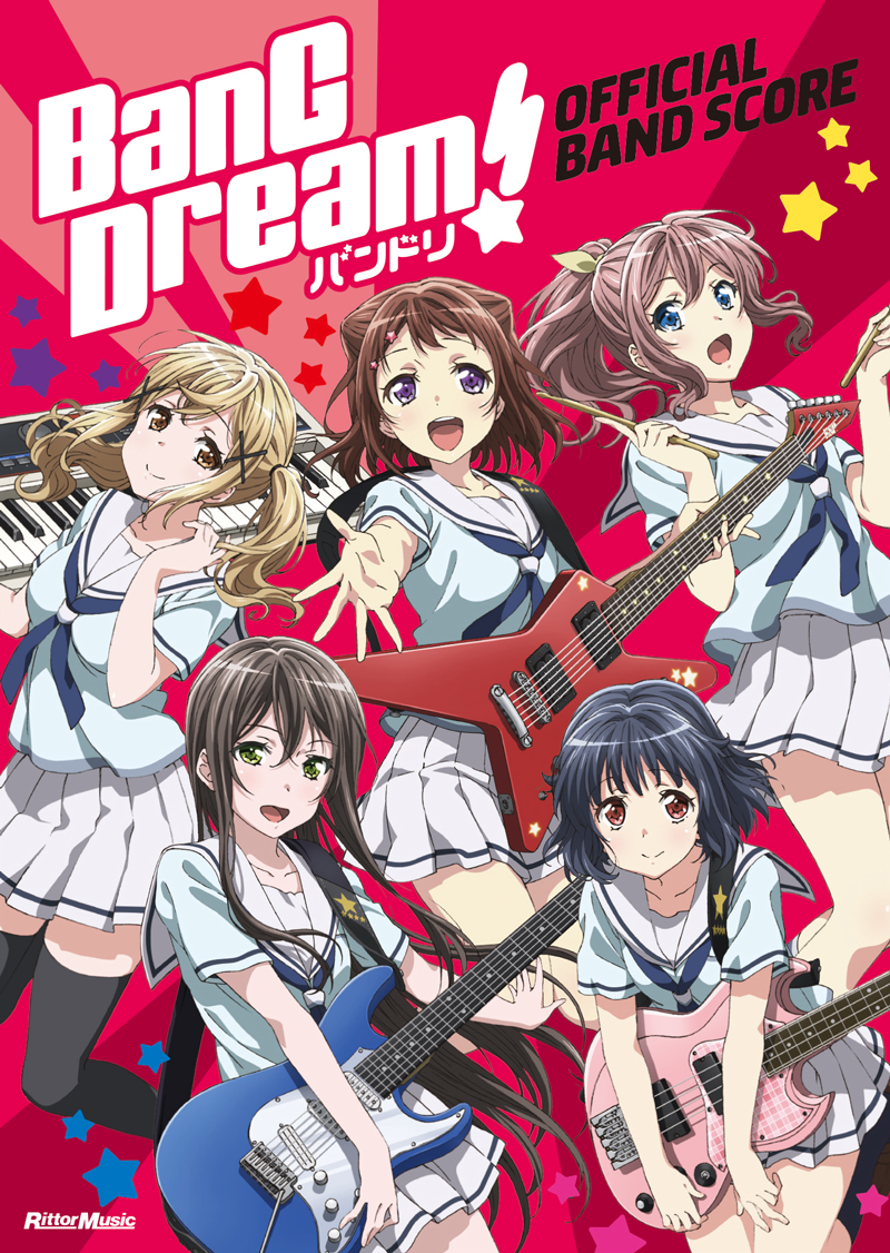 BanG Dream! Morfonication(サンジゲン制作的电视动画)_搜狗百科