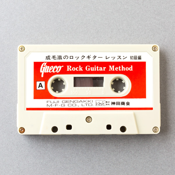 倉 Glenn Branca Sonic Youth 関連のカセットテープ