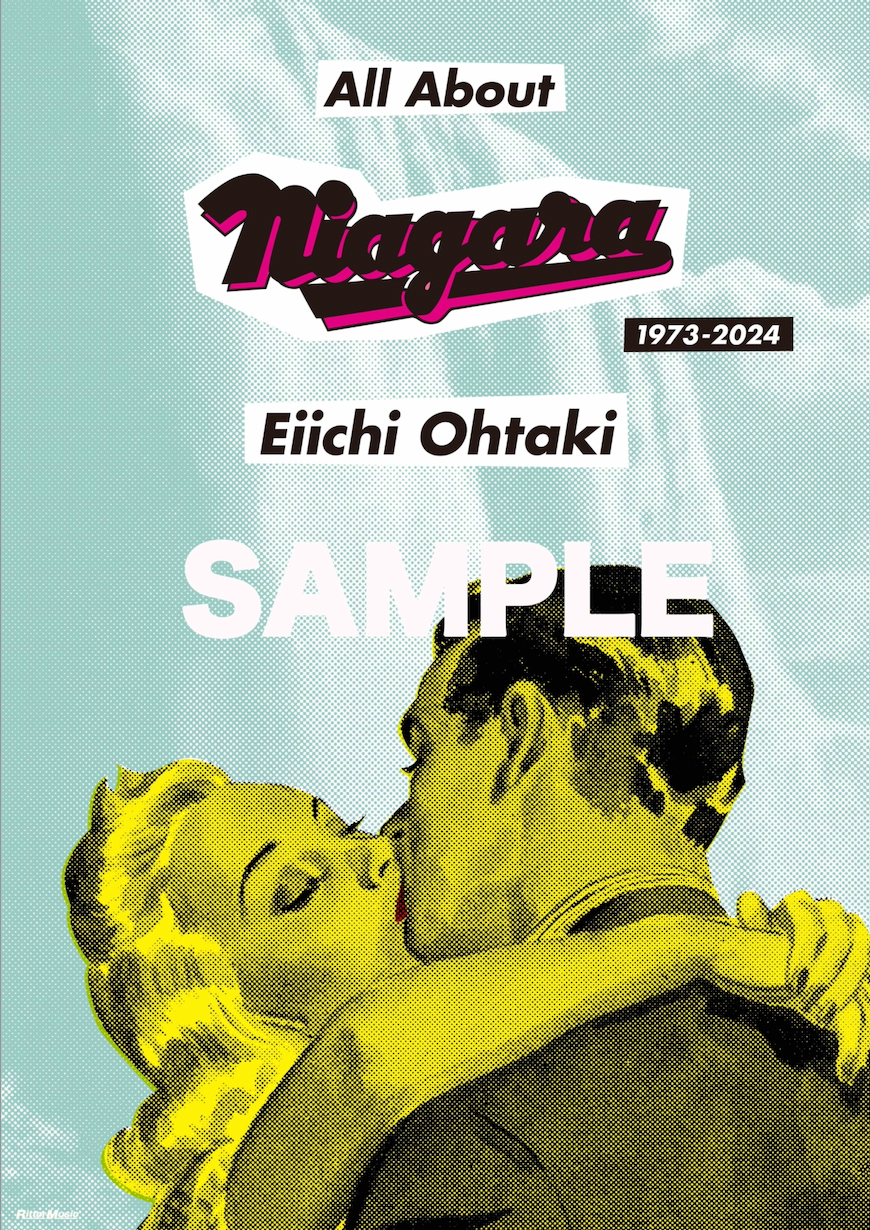 All About Niagara 1973-2024』A2サイズ・ポスター