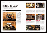 ROTTENGRAFFTY 15th Anniversary Official Fan Book × Band
