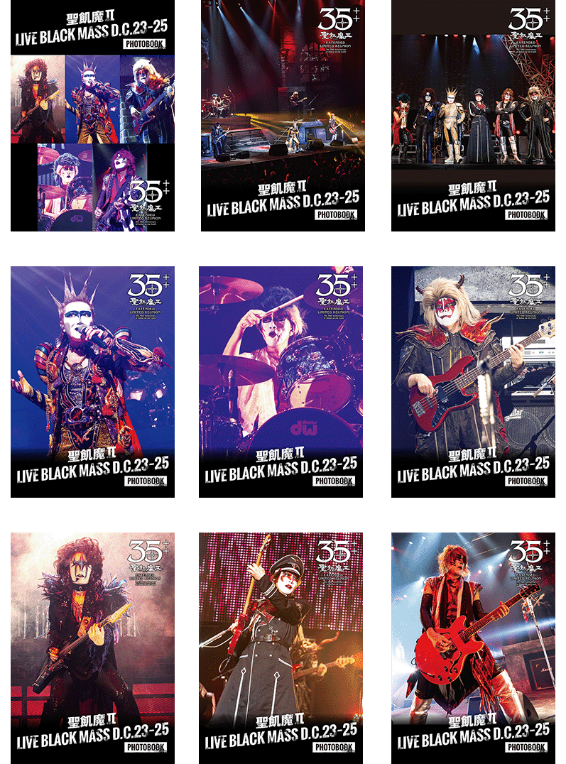 聖飢魔Ⅱ LIVE BLACK MASS D.C.23～25 PHOTOBOOK