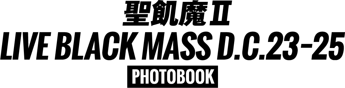 聖飢魔Ⅱ LIVE BLACK MASS D.C.23～25 PHOTOBOOK