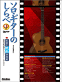 \EM^[ׁ̂@xỷf批y
