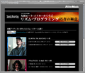 capture