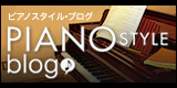�s�A�m�X�^�C��BLOG