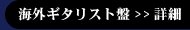 COM^Xg