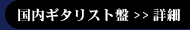 M^Xg